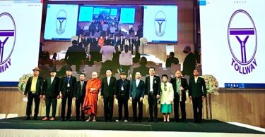 อธิบดีกรมประชาสัมพันธ์เป็นประธานเปิดตัว“ชมรมช่างภาพสื่อมวลชนดิจิทัล” สื่อหลายสำนักร่วมงานคับคั่ง