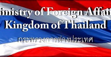 Thai Foreign Affairs Ministry issues statement on unrest in Myanmar