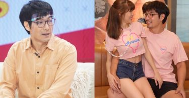 “โอ๊ต วรวุฒิ” เผยชีวิตรักกับ “จีน่า” ภรรยาอายุห่าง 21 ปี เกือบขายโรงแรมเพราะไม่ได้เจอครอบครัว