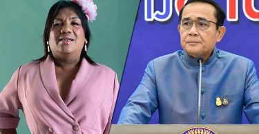 นายกฯ รู้จักพี่หญิงลี เปิดสไลด์ “พระมหาเทวีเจ้า” กลางที่ประชุม ครม.