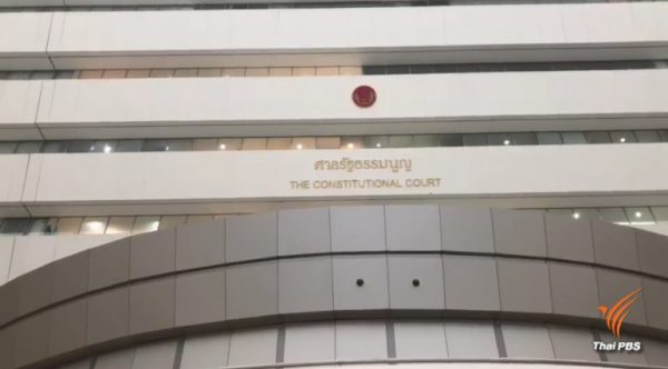 Charter Court requires referendum prior to drafting of new constitution