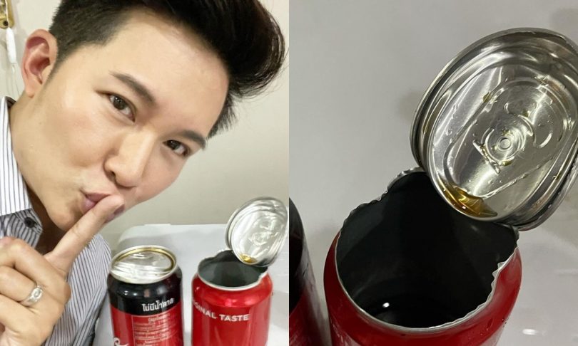 “อั๋น ภูวนาท” เตือนภัยกระป๋องน้ำอัดลมระเบิดในรถ เพราะความร้อนที่จอดตากแดด