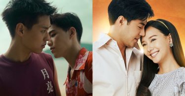 สรุปผลรางวัล คมชัดลึก อวอร์ด ครั้งที่ 17 “เต้ย” – “บิวกิ้น” คว้านักแสดงนำยอดเยี่ยม