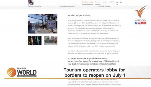 Tourism operators lobby for borders to reopen on July 1 – Thai PBS World Tonight [3rd March 2021]
