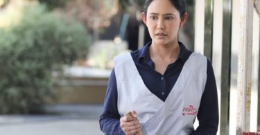 รายการ “ฟ้ามีตา” ตอน ดีไม่จริง ออกอากาศวันเสาร์ที่ 13 มีนาคม 2564
