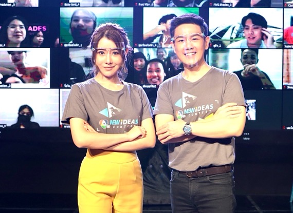 สวิตต์-บัวบูชา คนข่าว 7HD ย้ำเทค นิคผลิตสารคดีสั้นแก่ผู้เข้ารอบ20 ทีม จากทั่วประเทศ พร้อมซิวแชมป์ใน 7HD NEW IDEAS CONTEST ปี 2