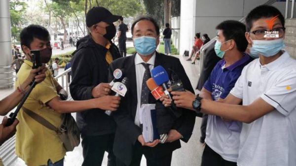 Court holds inquiries into safety of detained Ratsadon leaders