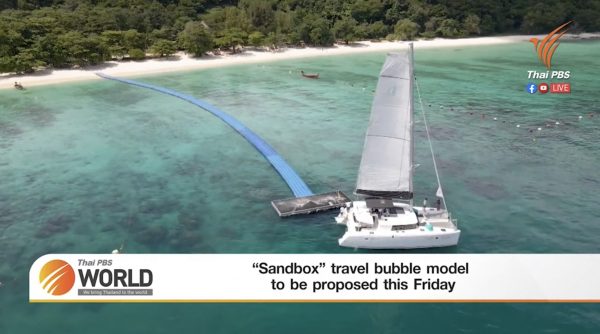 “Sandbox” travel bubble model to be proposed this Friday – Thai PBS World Tonight [23rd March 2021]