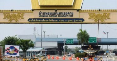 Thailand faces meth trafficking surge after Myanmar coup