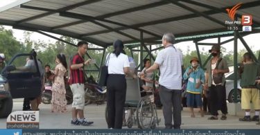Court grants conditional freedom to 22 Ban Bang Kloy’s Karen villagers without bail