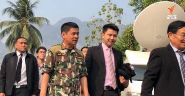 Former park chief Chaiwat vows to fight for justice over his termination