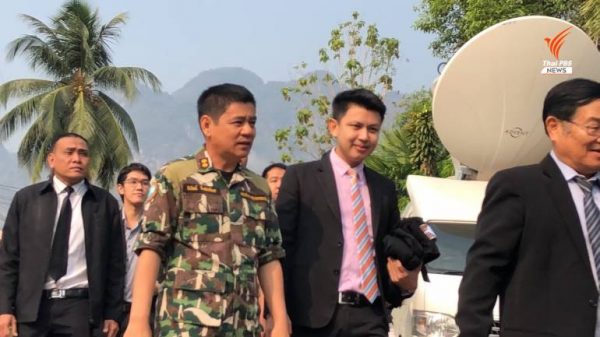 Former park chief Chaiwat vows to fight for justice over his termination