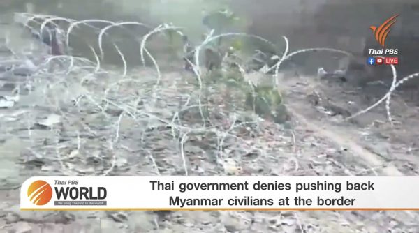 Thai government denies pushing back Myanmar civilians at the border – Thai PBS World Tonight [30th March 2021]