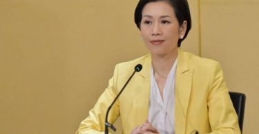 Officials involved in adultery or sexual harassment to be suspended without pay