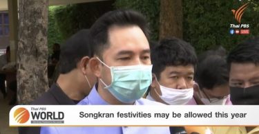 Songkran festivities may be allowed this year – Thai PBS World Tonight [3rd March 2021]