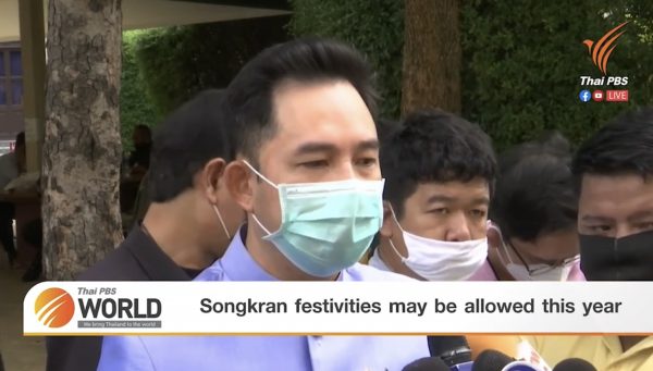 Songkran festivities may be allowed this year – Thai PBS World Tonight [3rd March 2021]