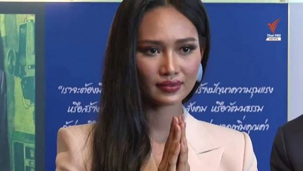 Miss Grand Myanmar to stay in Thailand for 3 months for her safety