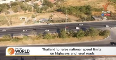 Thailand to raise national speed limits on highways and rural roads – Thai PBS World Tonight [11th March 2021]
