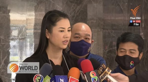 Supreme Court orders Pareena to stop performing duty as a legislator – Thai PBS World Tonight [25th March 2021]