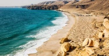 Escape Routes: Oman