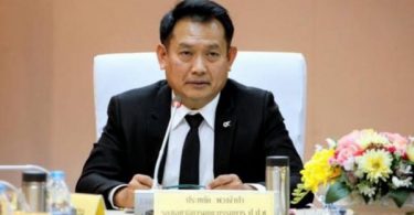 Supreme Court accepts graft case against ex-NACC deputy secretary-general