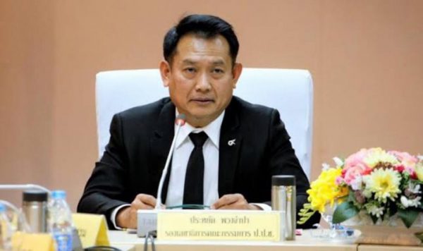 Supreme Court accepts graft case against ex-NACC deputy secretary-general