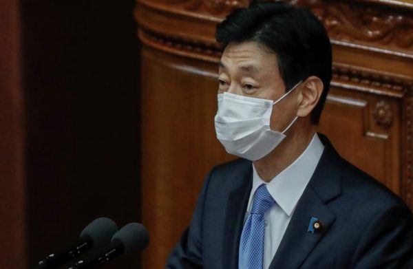 Japan to extend Tokyo area state of emergency to March 21