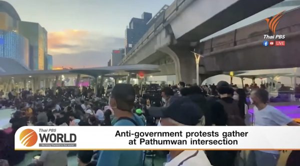 Anti-government protests gather at Pathumwan intersection – Thai PBS World Tonight [29th March 2021]