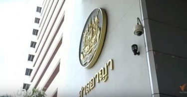 Court rules prison attempt to screen detainees for COVID-19 in middle of night inappropriate