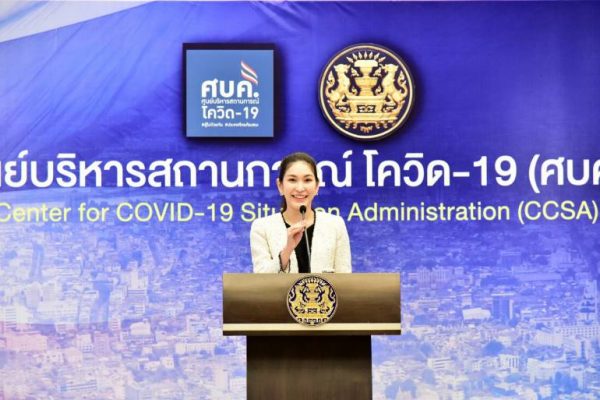 81 new COVID-19 cases recorded in Thailand on Friday