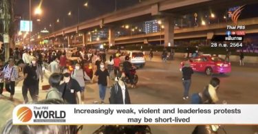 Increasingly weak, violent and leaderless protests may be short-lived – Thai PBS World Tonight [2nd March 2021]