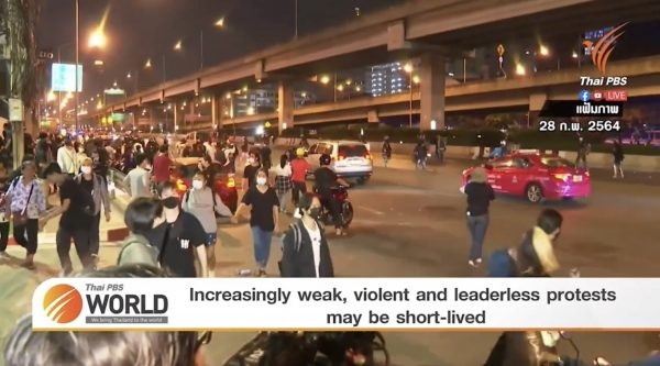 Increasingly weak, violent and leaderless protests may be short-lived – Thai PBS World Tonight [2nd March 2021]