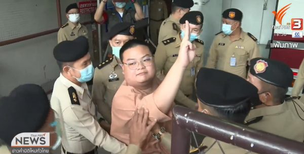 Remanded Ratsadon leader “Penguin” given 15-days detention for contempt of court