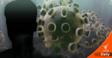 EGAT head office closed for disinfection as employee tests positive for COVID-19