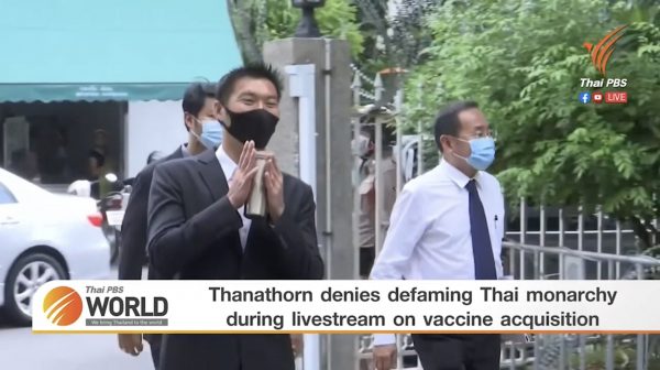 Thanathorn denies defaming Thai monarchy during livestream on vaccine acquisition – Thai PBS World Tonight [30th March 2021]