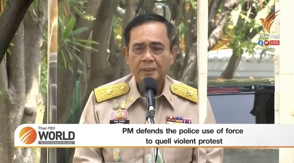 PM defends the police use of force to quell violent protest – Thai PBS World Tonight [1st March 2021]