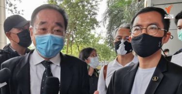 Attorney seeks release on bail of three anti-government protest leaders