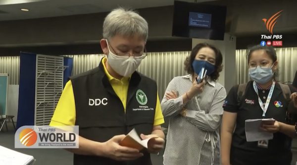 Thai tourism ministry proposes vaccine program in 5 tourism hotspots – Thai PBS World Tonight [1st March 2021]