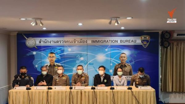 Infected detainees at Bang Khen detention centre to be moved to a police field hospital on Wednesday