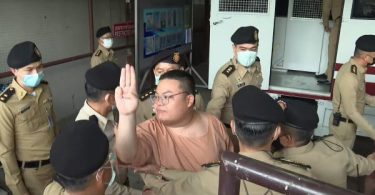 Ratsadon core leader Parit transferred to detention centre in Pathum Thani