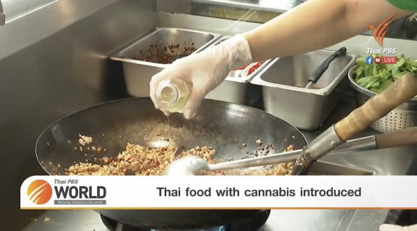 Thai food with cannabis introduced – Thai PBS World Tonight [5th March 2021]