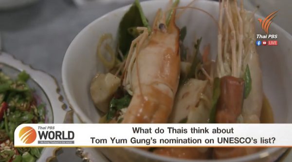 What do Thais think about Tom Yum Gung’s nomination on UNESCO’s list – Thai PBS World Tonight [30th March 2021]