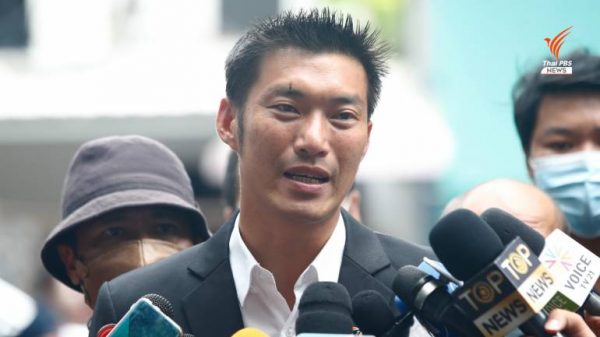 Thanathorn denies defaming Thai monarchy during livestream on vaccine acquisition