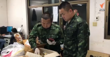 Haul of ammunition and explosives seized at Chiang Rai delivery service office