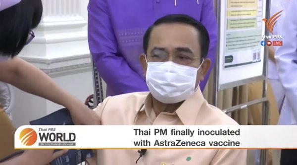 Thai PM finally inoculated with AstraZeneca vaccine – Thai PBS World Tonight [16th March 2021]