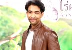 “เวลล์” ปลื้ม “วงเวียนหัวใจ” เรตติ้ง แรง กระแสปัง