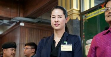 Supreme Court orders Ratchaburi MP Pareena to stop performing duty as a legislator