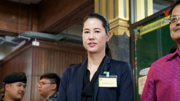 Supreme Court orders Ratchaburi MP Pareena to stop performing duty as a legislator