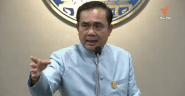 Thai PM orders independent panel to resolve Ban Bangkloi land conflict