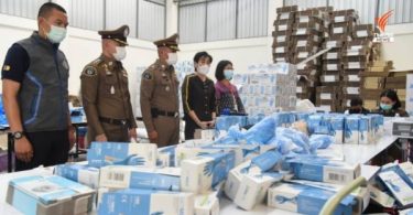 Substandard medical gloves seized in raid in Pathum Thani
